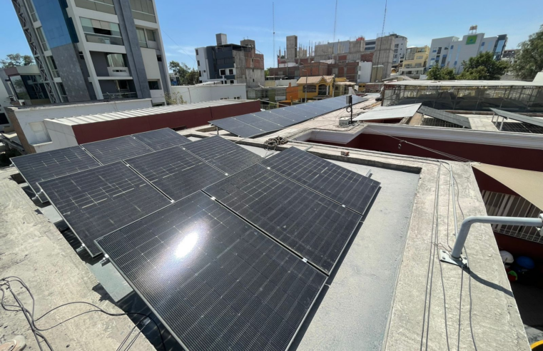 CCIA reduce consumo eléctrico con la instalación de paneles fotovoltaicos