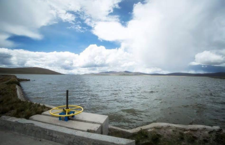 Represas de Arequipa no superan el 50 % de su capacidad pese a lluvias