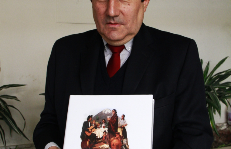 25 AÑOS DE LA INSCRIPCIÓN DEL CENTRO HISTÓRICO DE AREQUIPA COMO PATRIMONIO MUNDIAL DE LA UNESCO