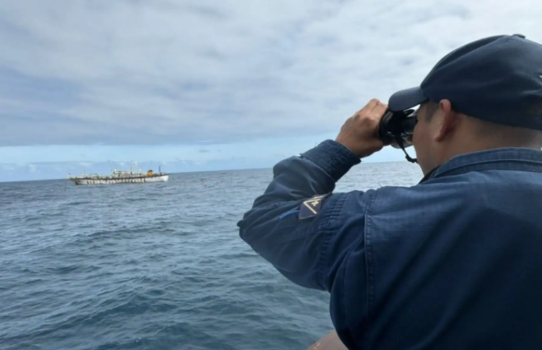 Enfen mantiene estado de vigilancia de El Niño costero