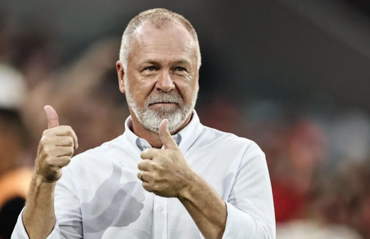 Brasileño Menezes nuevo DT de Perú por decisión unánime del directorio