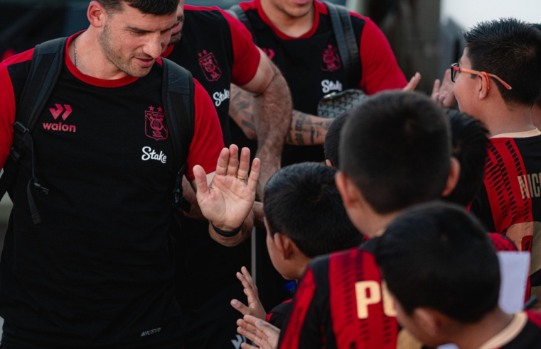 Debut de “rojinegros” ya tiene fecha en la Liga 1