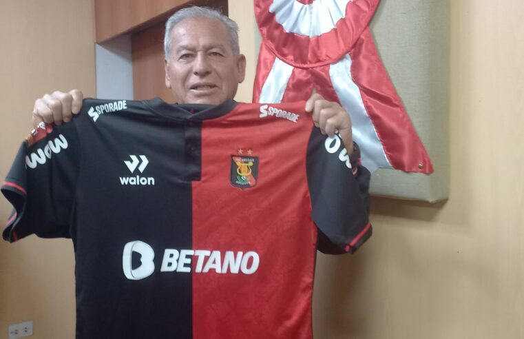 Restos del campeón Benigno Pérez serán sepultados mañana