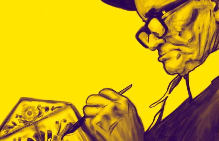 Joaquín López Antay y el Premio Nacional de Cultura