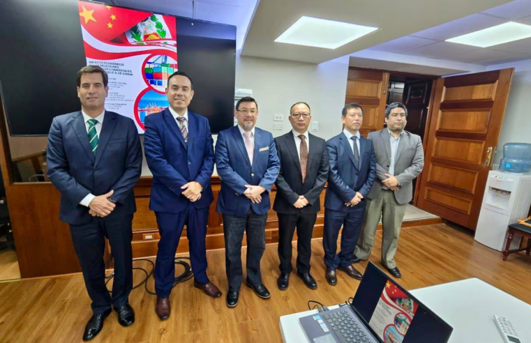 Presidencia confirma que empresario Zhihua Yang visitó Palacio 4 veces, pero no se reunió con el presidente José Jerí