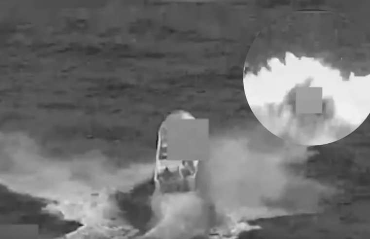 EE. UU. ataca otra nave en el Pacífico ligado al narcotráfico