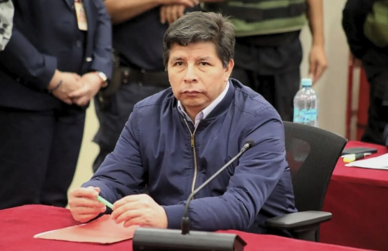 PJ confirma levantamiento del secreto bancario de Pedro Castillo