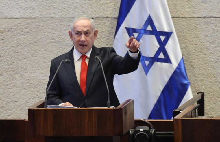 Benjamín Netanyahu sobre  ataques a Irán: «Continuaremos con toda la fuerza»