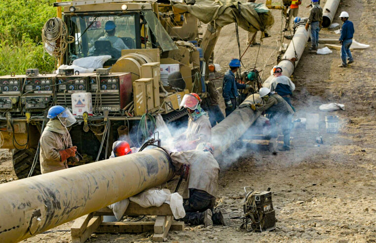 GOBIERNO ANUNCIA INCREMENTO DE SUMINISTRO