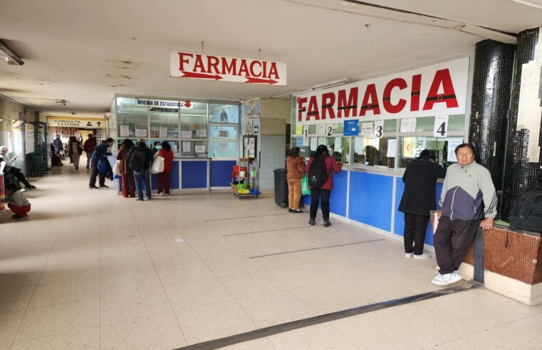 Hospitales de Arequipa sin jeringas ni antibióticos en plena huelga médica.