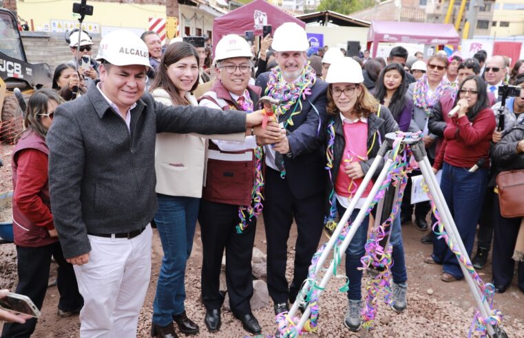 UTP y Gobierno Regional del Cusco inician modernización de colegio en Wánchaq mediante Obras por Impuestos