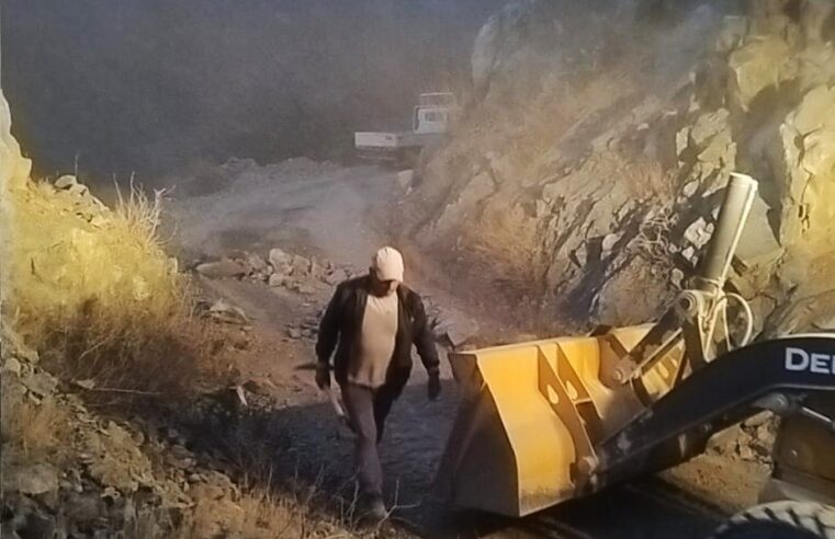 “Los daños por lluvias no solo se registraron en la ciudad de Arequipa”