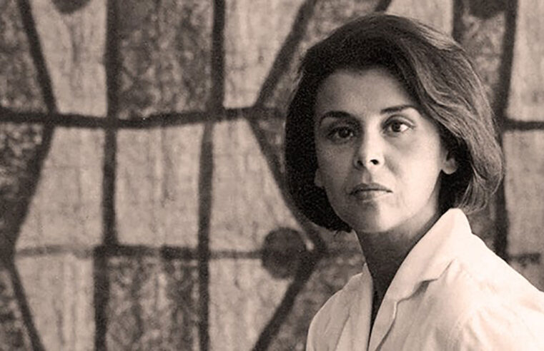 Centenario de Blanca Varela