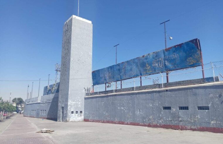 GESTIÓN DE ROHEL SÁNCHEZ TAMPOCO DEJARÁ GRANDES OBRAS A LOS DEPORTISTAS