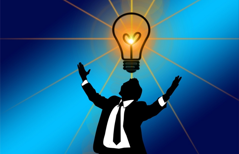 EL VALOR DEL PRODUCTO DE NUESTRO INTELECTO