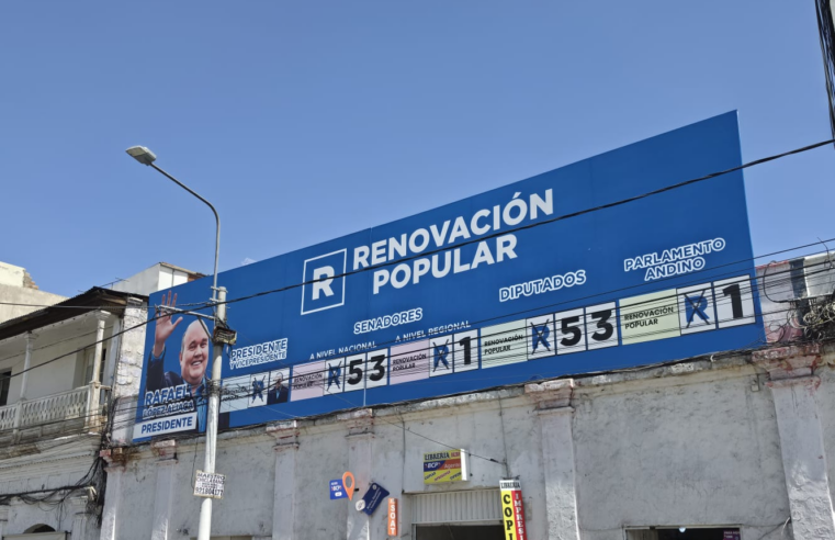 MPA abre proceso a Renovación Popular por propaganda ilegal en el Cercado.
