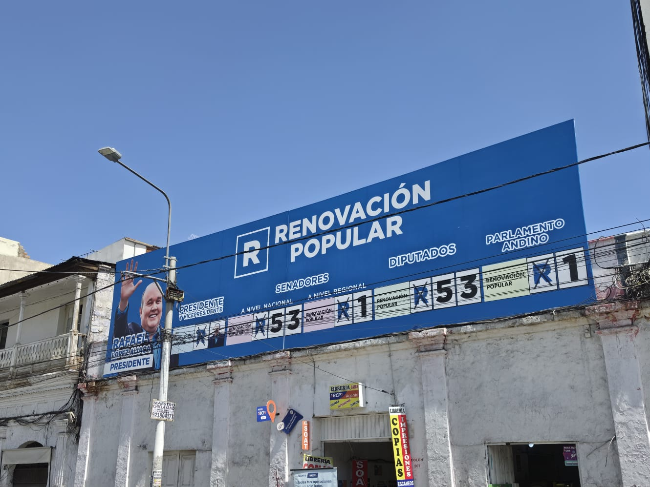 MPA abre proceso a Renovación Popular por propaganda ilegal en el Cercado.