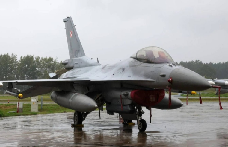 Congreso cita a ministros por polémica compra de aviones F-16 para la FAP