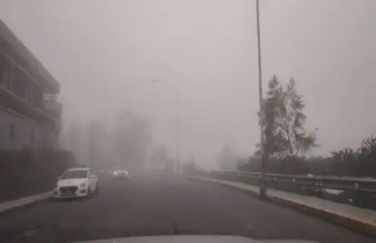 Vientos de hasta 36 km/h azotarán la costa peruana