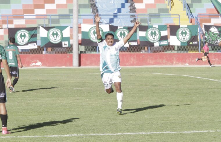 Empate entre Amigos de la PNP y Huracancito