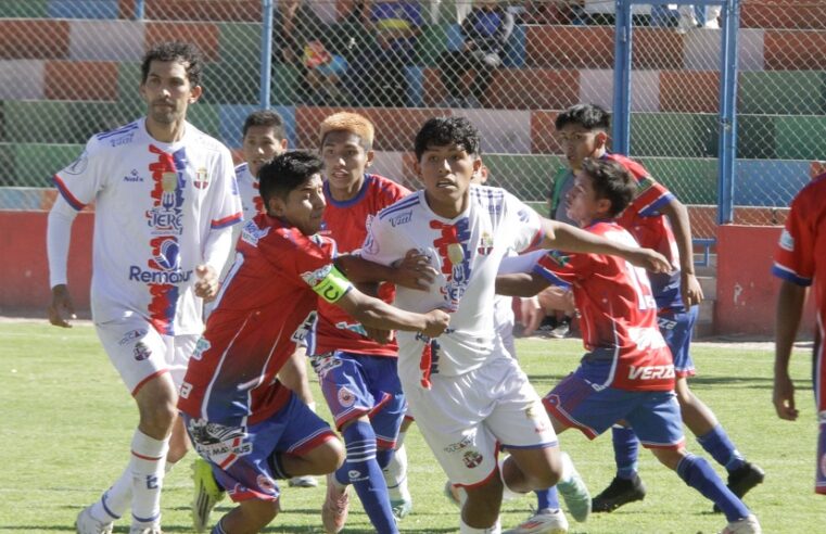 Amigos de la PNP se mete entre los clasificados de Copa Perú