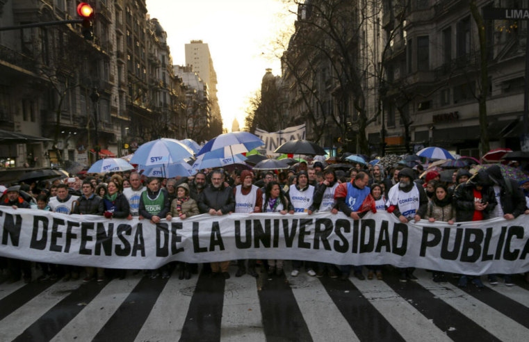 ARGENTINA MARCHA UNIVERSITARIA.