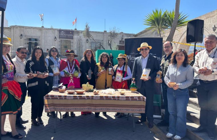 Con exposición fotográfica dan inicio a fiesta de Reserva Paisajística Cotahuasi
