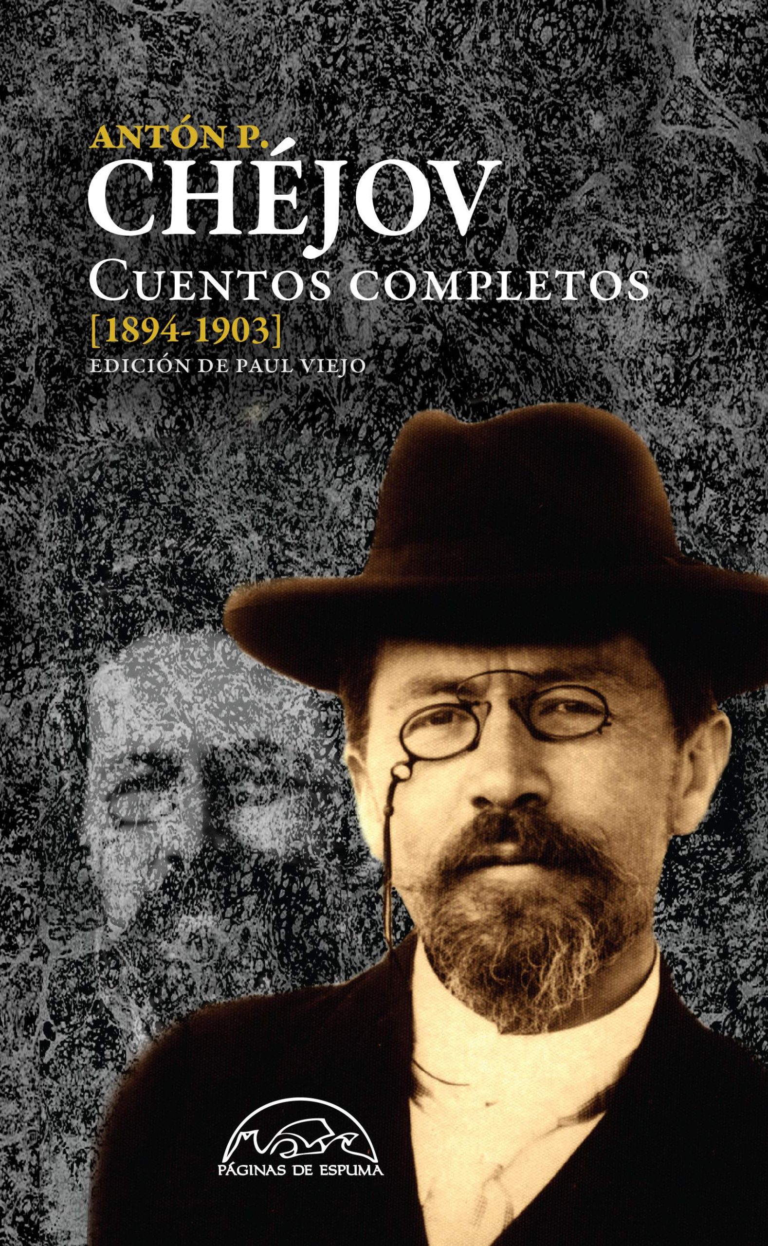 El cuento epifánico
