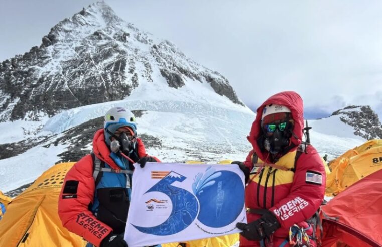 Montañista peruano alcanzó una vez más la cima del monte Everest