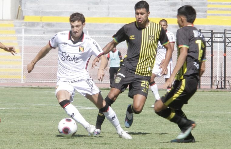 Eliminación no cambia la planificación de FBC Melgar para el Clausura