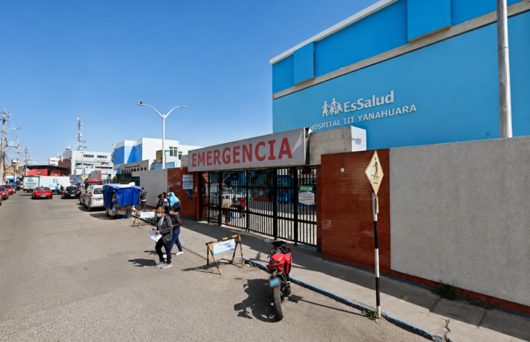 Intervenciones quirúrgicas en EsSalud vuelven a afectarse por falta de insumos