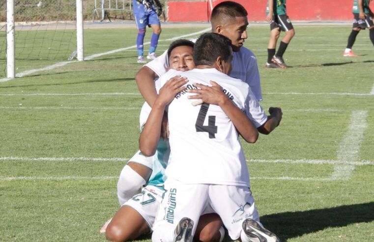 Amigos de la PNP jugará este domingo ante San José en Camaná