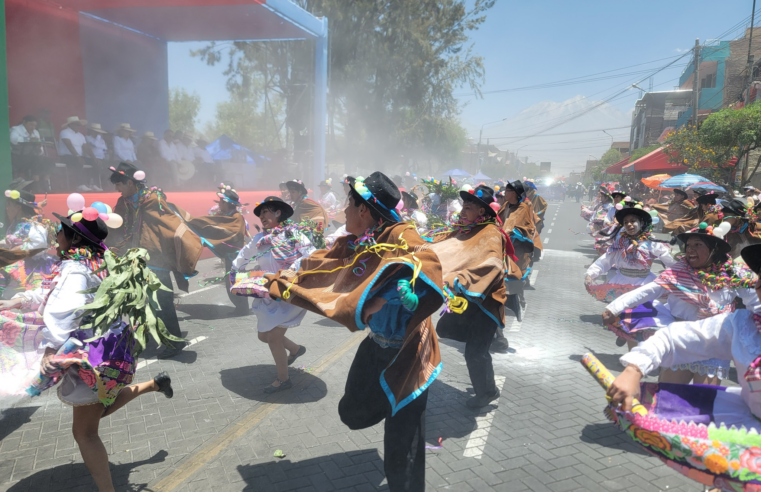 Carnaval Loncco Caymeño es reconocido como Patrimonio Cultural de la Nación