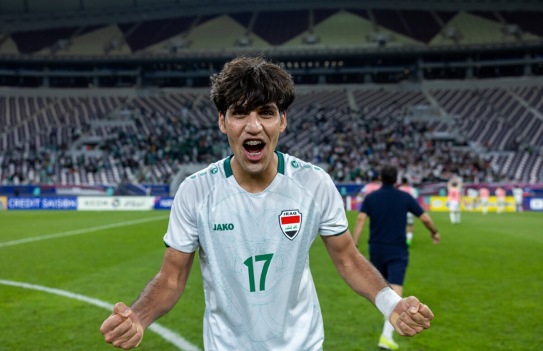 Mundial 2026: Curiosas estadísticas de jugadores