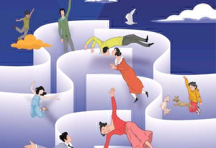 FESTIVAL DEL LIBRO