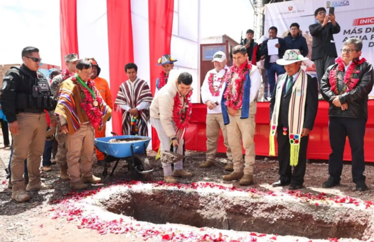 Inician construcción de moderna planta de agua potable para Juliaca