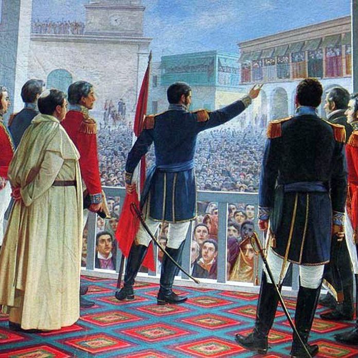 LA BANDERA DEL PERU: HISTORIA, HONOR Y SIMBOLO DE LA NACION