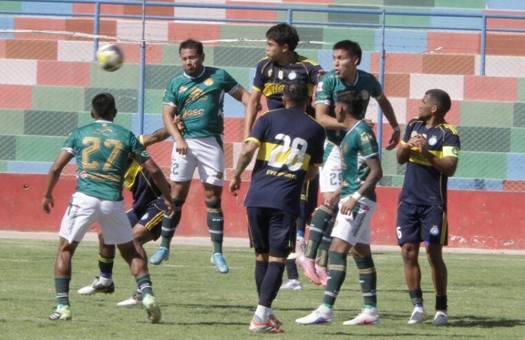 Este jueves Viargoca sellará su campeonato en la Copa Perú
