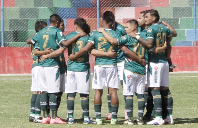 Amigos de la PNP se quedó varado en Atico