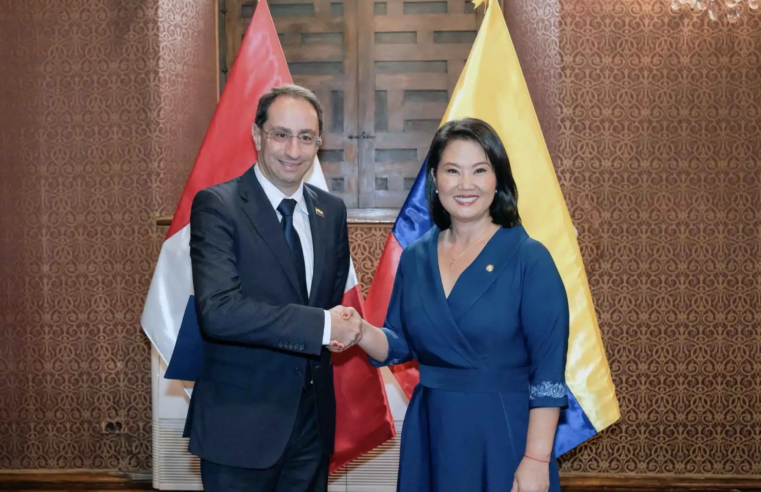 Fujimori felicita a nuevo presidente de Colombia y apuesta por fortalecer vínculos