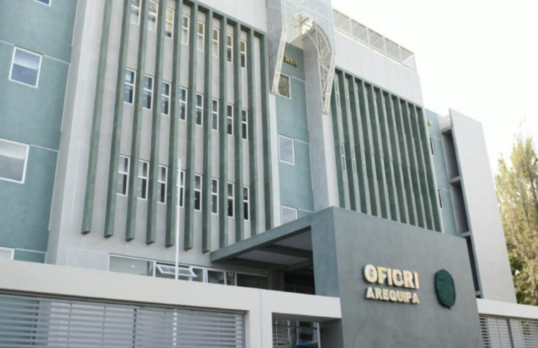 Oficina de Criminalística sigue paralizada y espera convocatoria para retomar obra
