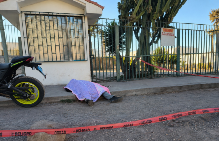 Investigan muerte de policía con herida de bala en Cerro Colorado