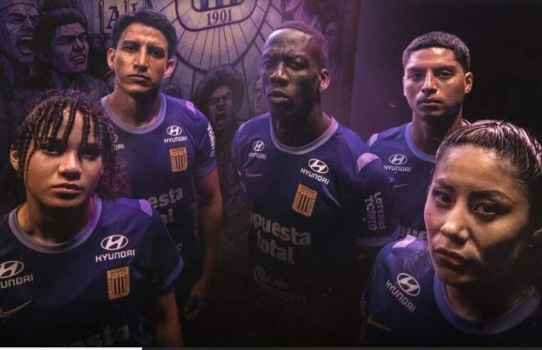 Alianza Lima presentó su nueva camiseta morada para la temporada 2026
