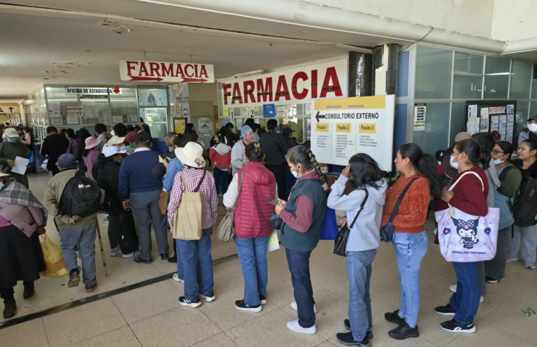 Denuncian falta de insumos en el hospital Honorio Delgado