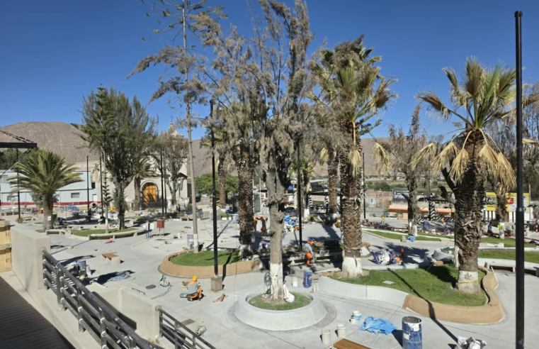 Funcionario de la municipalidad de Socabaya acumuló cinco cargos