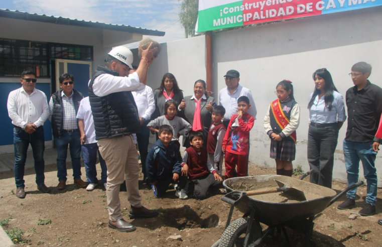 Cayma inicia obra de mejoramiento del colegio Manuel Gallegos Sanz