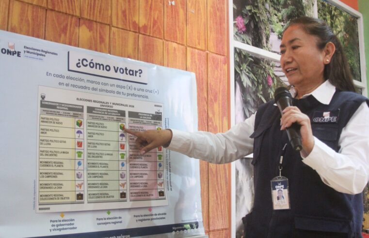 Elecciones regionales y municipales: conoce la cédula y cómo votar