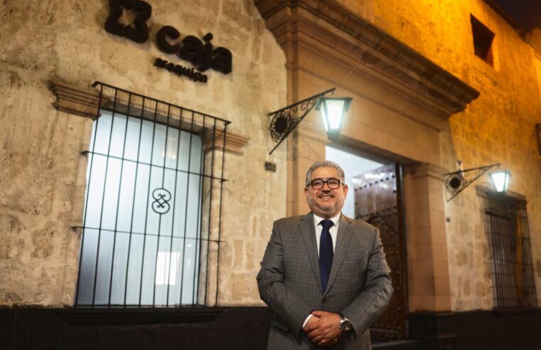 CAJA AREQUIPA, CONTRIBUYENDO AL DESARROLLO DE AREQUIPA A TRAVÉS DE LA MUNICIPALIDAD PROVINCIAL