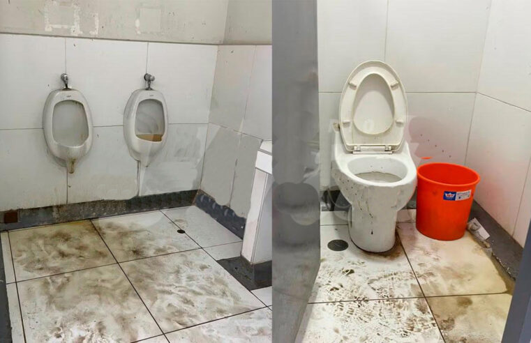 Más del 50% de baños en Hospital Honorio Delgado están inoperativos