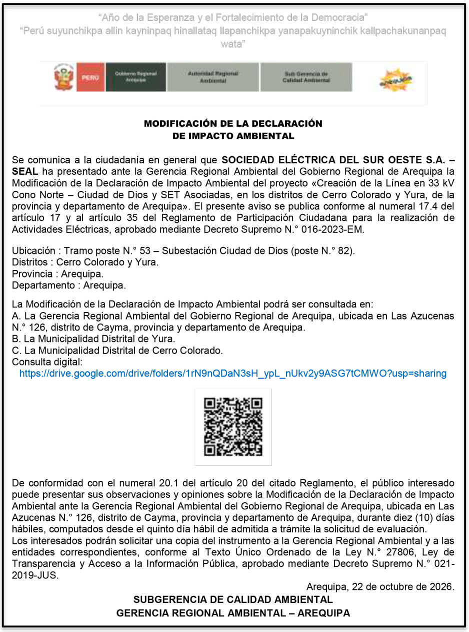 AVISO DE PARTICIPACIÓN CIUDADANA